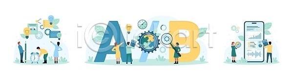 결과 계획 비교 선택 아이디어 사람 EPS 일러스트 해외이미지 B 경영 계산기 기어 다리찢기 디자인 만들기 만화 모바일 방법 벡터 비즈니스 빛 세트 소프트웨어 스마트폰 스터디 시스템 업무 옵션 웹 유리 전구 전환 정보 컨셉 통신 프로젝트 해결 해외202310 해외일러스트 확대