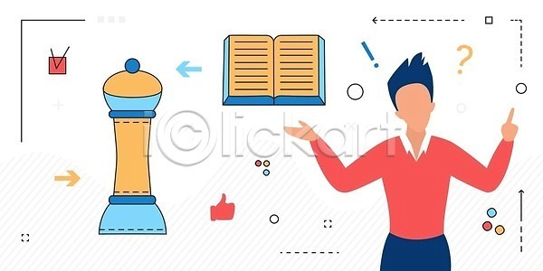 계획 목표 분석 설계 투자 효율 사람 EPS 일러스트 해외이미지 개발 경영 경영자 공구 공연 그래프 금융 디지털 방법 브레인스토밍 비즈니스 비즈니스맨 사무실 서비스 업무 인터넷 자료 정보 제어 지원 직업 진행 착륙 컨설턴트 컴퓨터 톱니바퀴 통신 프로젝트 해결 해외202310 해외일러스트 회사