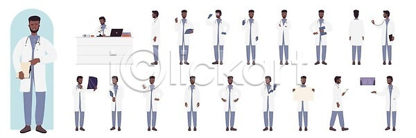 남자 EPS 일러스트 해외이미지 검은색 고립 과학 과학자 교사 교수 교육 디자인 마스코트 만화 모델 세트 수집 실험 실험실 애니메이션 약 약사 얼굴 업무 옛날 원자 유니폼 의사 일러캐릭터 작업 잡기 캐릭터 튜브 포즈 플라스크 플랫 해외202310 해외일러스트 화학물질 화학자