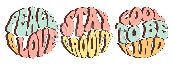 행복 EPS 일러스트 템플릿 해외이미지 그래피티 그림 긍정 레터링 만화 메시지 문장 벡터 복고 손그림 수확 신용카드 심볼 유행 인쇄 자극 최고 캘리그라피 타이포그라피 텍스트 편지 포스터 해외202310 해외일러스트 히피