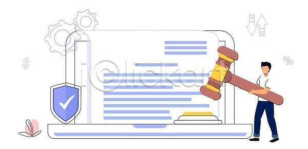 남자 성인 성인남자한명만 한명 EPS 일러스트 해외이미지 노트북 들기 방화벽 보안 비즈니스 의사봉 전신 해외202310 해외일러스트