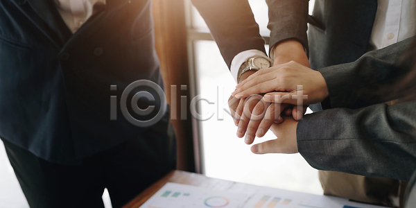 믿음 성공 우정 함께함 협력 사람 사람없음 JPG 포토 해외이미지 관계 관리 그룹 대표 동료 동맹 리더 백그라운드 비즈니스 사무실 사업가 손 쌓기 업무 연결 우주 원형 종업원 지원 직장 청렴 커뮤니티 컨셉 통일 해외202310 해외포토 헬프 회사 회원 힘
