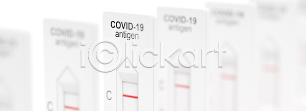 결과 분석 사람없음 3D JPG 포토 해외이미지 가면 감염 건강 긍정 면역력 미생물 바이러스 백신 병원 부정적 사스 속도 시험 실험 실험실 약 의사 장비 전염 전염병 질병 코로나바이러스 튜브 해외202310 해외포토 호흡기관 환자