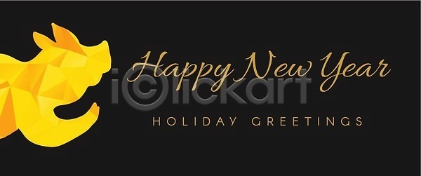 행복 EPS 실루엣 일러스트 템플릿 해외이미지 가로 검은색 겨울 고립 구성 그래픽 그림 기하학 노란색 동물 돼지 디자인 레이아웃 레터링 모양 미술 배너 백그라운드 벡터 새해 심볼 장식 종이접기 중국 초대 추상 축제 캘리그라피 컬러 클립아트 텍스트 포스터 폴리곤 플랫 해외202310 해외일러스트 황금 휴가