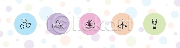 사람없음 EPS 일러스트 해외이미지 녹화 바람 엘리먼트 요트 원형 집게 풍력기 해외202310 해외일러스트