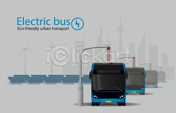 EPS 앞모습 일러스트 해외이미지 거리 그린에너지 그만 도시 버스 벡터 산업 생태계 속도 에너지 옥상 일반 자동차 충전 충전기 태양 판넬 해외202310