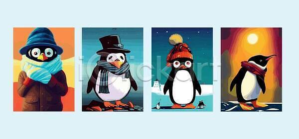 기쁨 달콤 만족 행복 소년 EPS 일러스트 템플릿 해외이미지 가득함 겨울 계절 고립 그래픽 그림 독서 동물 디자인 만화 모양 모자 목도리 미술 백그라운드 벡터 벽지 스타일 심볼 야생동물 얼음 옷 일러캐릭터 임산부 자연 전통 젤라또 조류 주택 책 캐릭터 텍스트 펭귄 펼침 학교 해외202310 해외일러스트