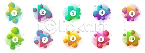 3D EPS 일러스트 템플릿 해외이미지 1 10 거품 경사 고립 그래픽 그림자 꼬리표 단계 디자인 모양 목차 반지 백그라운드 벡터 비즈니스 사인 세트 숫자 심볼 심플 원형 웹 인터페이스 인포그래픽 총알 추상 충고 컬러풀 페이지 포인트 표시 해외202310 해외일러스트 흰색