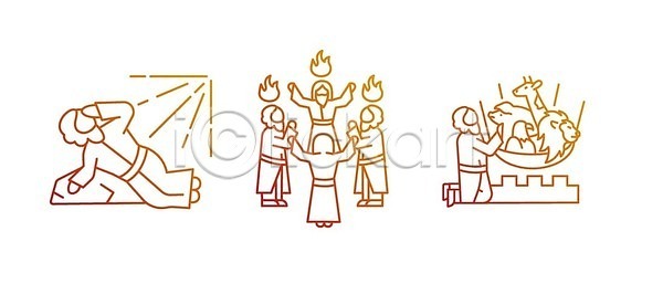 EPS 일러스트 해외이미지 경사 귀족 그림 기도 기독교 미술 벡터 빨간색 사인 선 성경 세트 속도 수집 스티커 신성 심볼 심플 얇은 예수 웹 유태교 윤곽 일러캐릭터 조립 종교 캐릭터 컨셉 컬러 클립아트 팩 플랫 픽토그램 해외202310 해외일러스트