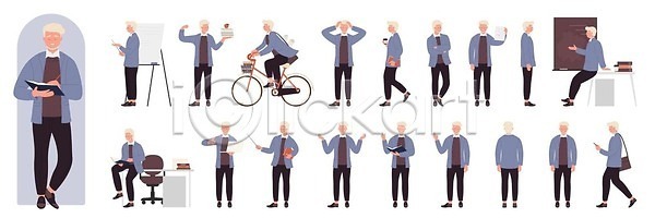 행복 남자 성인 EPS 일러스트 해외이미지 가르침 가리킴 강의 걷기 경영자 고립 교사 교수 교육 노트북 막대기 만화 벡터 비즈니스 사무실 생각 서기 설명 세트 손 수염 안경 애니메이션 업무 옛날 일러캐릭터 자전거 정장 직업 책 캐릭터 탁자 포즈 학교 학생 해외202310 해외일러스트 흰색