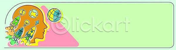 달콤 위험 행복 어린이 EPS 일러스트 해외이미지 고립 공 과일 교육 그림 노란색 동물 디자인 디저트 레저 만화 미소 백그라운드 벽지 사인 생일 속도 스포츠 식사 심볼 어류 여름 우주 음식 자연 장비 장식 창조 초록색 초콜릿 카피스페이스 컬러풀 컴퓨터그래픽 클립아트 포스터 플랫 해외202310 해외일러스트