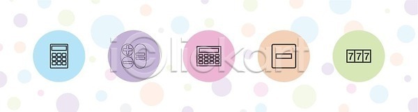 사람없음 EPS 일러스트 해외이미지 7 계산 계산기 수학기호 엘리먼트 원형 해외202310 해외일러스트