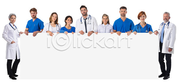 자신감 함께함 행복 남자 사람 여러명 여자 JPG 포토 해외이미지 가득함 간호사 건강 건강관리 고립 공백 광고판 그룹 길이 동료 미소 방 배너 백그라운드 병원 비어있는 사인 서기 외과 유니폼 응시 의사 자르기 잡기 줄서기 직업 직원 청진기 큼 포스터 해외202310 해외포토 흰색
