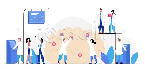 분석 남자 성인 성인만 여러명 여자 EPS 일러스트 해외이미지 뇌 들기 손들기 의사 의학 잎 전신 해외202310 해외일러스트