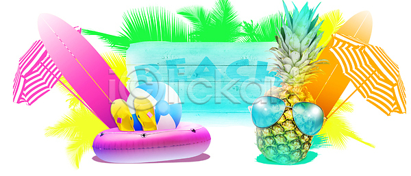 달콤 상쾌 신선 행복 휴식 사람없음 JPG 포토 해외이미지 건강 과일 노란색 다이어트 맑음 모래 물 바다 백그라운드 비타민 선글라스 섬 숙성 여름 여행 유기농 유행 음료 음식 이국적 잎 자연 주스 칵테일 태양 파라다이스 파인애플 파티 해외202310 해외포토 휴가 휴양지