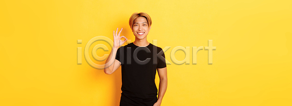 자신감 행복 남자 동양인 사람 성인 인종 한명 JPG 포토 해외이미지 OK 감정 교육 금발 노란색 라이프스타일 모델 백그라운드 뷰티 쇼핑 스타일 승인 실내 아시아 우수 유행 이발 일본 종업원 중국 직업 최고 태국 티셔츠 표현 학생 한국 해외202310 해외포토 헤어스타일 힙스터