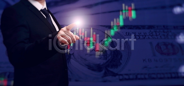 계획 마케팅 목표 분석 성공 성장 투자 사람없음 JPG 포토 해외이미지 가격 경제 그래프 글로벌 금융 돈 디지털 모니터 무역 백그라운드 보고서 비즈니스 비즈니스맨 속도 손 수익 수입 스크린 시장 알약 이익 자료 잡기 재산 정보 주식 직업 추상 컨셉 컴퓨터 통계 해외202310 해외포토