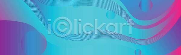 매끈함 미래 EPS 일러스트 템플릿 해외이미지 가로 경사 곡선 과학 그래픽 기하학 덮개 디자인 디지털 모션 모양 미술 발표 배너 백그라운드 벡터 벽지 비즈니스 빛 선 스타일 신용카드 어둠 엘리먼트 우주 웹 장식 질감 추상 카피스페이스 컨셉 컬러 파도 파란배경 파란색 패턴 해외202310 해외일러스트 흰색