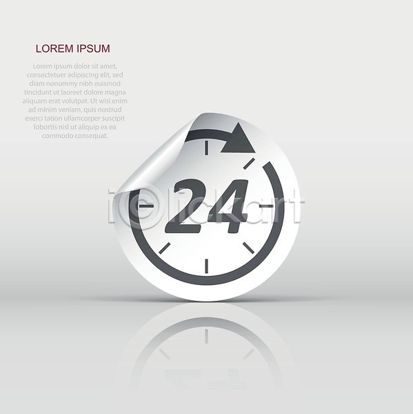 마케팅 사람없음 EPS 아이콘 일러스트 해외이미지 24시간 라벨 배지 스티커 시계 해외202310
