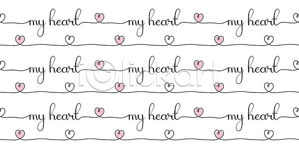 사랑 우아함 행복 EPS 일러스트 템플릿 해외이미지 국경 그래픽 꼬리표 낭만 대본 덮개 디자인 라인아트 레터링 메시지 발렌타인데이 배너 배지 백그라운드 벡터 빅토리아 빨간색 선 손 수확 스타일 신용카드 인사 장식 종이 초대 캘리그라피 컨셉 타입 텍스트 패턴 편지 프레임 플랫 해외202310 해외일러스트 흰색