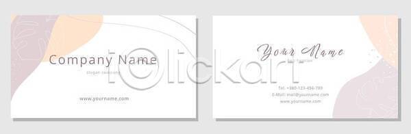 우아함 EPS 일러스트 템플릿 해외이미지 공백 그래픽 디자인 레이아웃 모바일 미니멀 미술 발표 벡터 브랜딩 비즈니스 사무실 세트 스마트폰 스타일 신분 신분증 신용카드 심플 엘리먼트 웹 이름 인쇄 전화기 정보 주소 직업 컨셉 텍스트 통신 패턴 해외202310 해외일러스트 회사