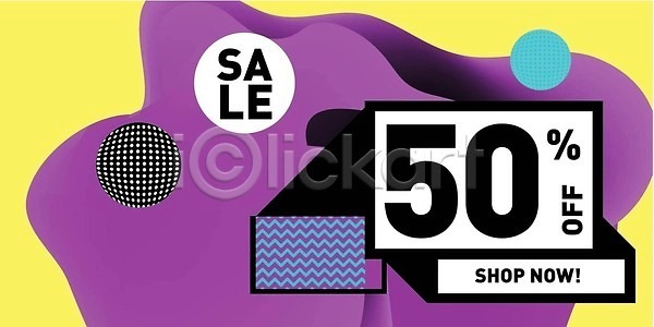 미래 특별함 흐름 EPS 일러스트 템플릿 해외이미지 가격 그래픽 꼬리표 덮개 디자인 디지털 멤피스디자인 미술 배너 백그라운드 벡터 복고 빛 사이버 상점 상품권 세일 쇼핑 스타일 승진 시장 액체 엘리먼트 여름 웹 유체 유행 이메일 재고정리 제의 추상 컬러 컬러풀 텍스트 포스터 해외202310 해외일러스트 휴가