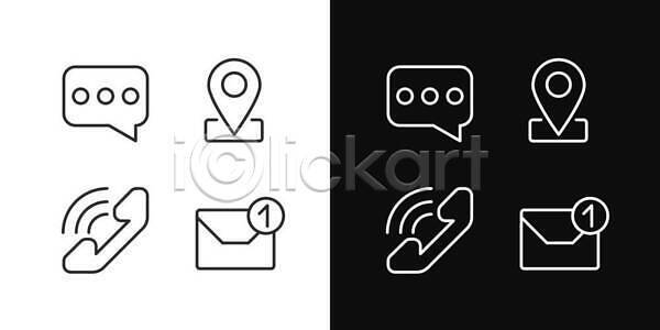 EPS 일러스트 해외이미지 UI 개발 검은색 고객 공구 그림 메시지 미술 벡터 비즈니스 빛 상담 서비스 선 세트 수집 심볼 심플 얇은 어둠 연결 온라인 웹 윤곽 이메일 자료 정보 지도 지원 채널 클립아트 텔레마케팅 통신 팩 편지 편집 플랫 픽토그램 해외202310 해외일러스트 흰색