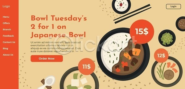 매움 동양인 EPS 일러스트 해외이미지 가격 건강 깨 대두 만화 맛있는 먹기 메뉴 밥 벡터 비용 사발 수프 시골 식당 식사 어류 연어 온라인 요리 음식 일본 재료 저녁식사 전국 점심식사 질서 채소 튀김 포스터 해산물 해외202310 해외일러스트