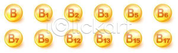 복잡 3D EPS 일러스트 해외이미지 B 거품 건강 고립 공 과학 그림자 내추럴 노란색 다이어트 돌봄 디자인 벡터 보충 비타민 사인 세트 심볼 알약 약 약국 원형 유기농 음식 조제 컨셉 컬러 해외202310 해외일러스트