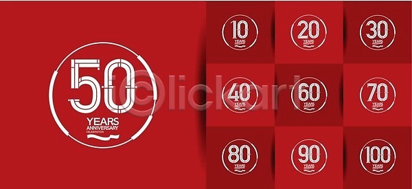 축하 EPS 일러스트 템플릿 해외이미지 10 기념 기념일 디자인 라벨 리본 리플렛 미술 반지 백그라운드 벡터 생일 세트 숫자 신용카드 심볼 연도 웹 인사 증명서 초대 팜플렛 프리미엄 해외202310 해외일러스트 흰색