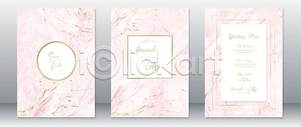 고급 사랑 우아함 축하 클래식 화려 사람없음 EPS 일러스트 해외이미지 결혼 결혼식 국경 그래픽 기념일 낭만 노란색 대리석 덮개 디자인 라벨 미술 발렌타인데이 백그라운드 벡터 벽지 복고 분홍색 수확 신용카드 엘리먼트 엽서 인사 장식 종이 질감 초대 추상 파티 프레임 해외202310 해외일러스트 황금 휴가 흰색
