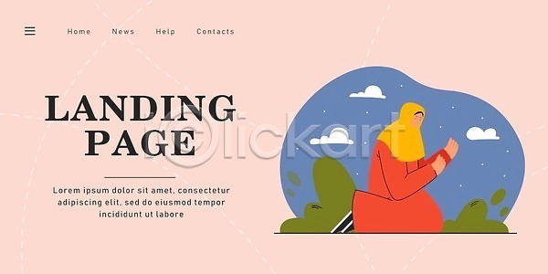 믿음 사람 여자 EPS 일러스트 템플릿 해외이미지 고립 그래픽 기도 달 디자인 라마단 만화 모스크 문화 백그라운드 벡터 비즈니스 사우디아라비아 숭배 신성 신앙심 아랍어 야간 웹 이슬람교 일러캐릭터 전통 종교 착륙 캐릭터 컨셉 컬러풀 트러블 플랫 해외202310 해외일러스트 헬프