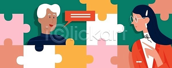 남자 두명 성인 성인만 여자 EPS 일러스트 해외이미지 디자인 말풍선 무료이미지 벡터 비즈니스맨 커뮤니케이션 커뮤니티 퍼즐 플랫 해외202310 해외일러스트