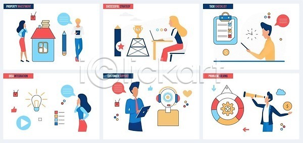 계획 성공 아이디어 투자 사람 EPS 일러스트 템플릿 해외이미지 검색 고객 고립 금융 대출 돈 디자인 만화 망원경 모바일 목차 문제 문제풀이 배너 백그라운드 벡터 비전 비즈니스 상패 세트 수도권 시장 업무 엘리먼트 웹 이익 재산 전구 주택 지원 진짜 착륙 컨셉 페이지 플랫 해외202310 해외일러스트