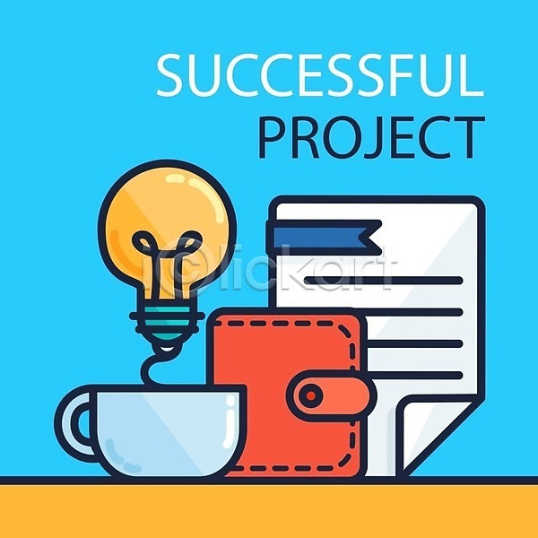 사람없음 EPS 일러스트 해외이미지 무료이미지 문서 비즈니스 전구 지갑 컨셉 컵 프로젝트 해외202310 해외일러스트