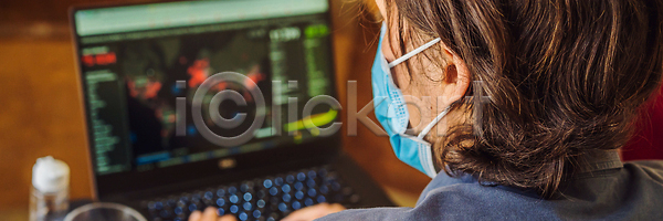 고통 무서움 보호 사람 한명 JPG 포토 해외이미지 가면 가사 감시 감염 건강 글로벌 노트북 땅 라이프스타일 무선전화기 바이러스 배너 배려 스마트폰 실내 안전 약 업무 열 온도계 인터넷 주택 증상 지도 질병 책상 추적 코로나바이러스 파노라마 해외202310 해외포토