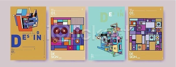 축하 EPS 일러스트 템플릿 해외이미지 강렬 경사 기하학 덮개 디자인 레이아웃 머리 멤피스디자인 모양 모음 미니멀리스트 발표 배너 백그라운드 벽지 비즈니스 빨간색 세일 소셜 스크랩북 스타일 여행 우주 웹 유체 유행 이야기 일본 잡지 추상 축제 컬러풀 타이포그라피 파란색 패턴 페이지 포스터 해외202310 해외일러스트 힙스터