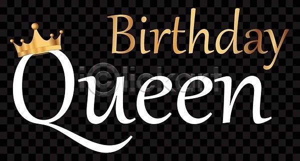 사람없음 EPS 일러스트 해외이미지 디자인 생일 여왕 왕관 타이포그라피 텍스트 해외202310