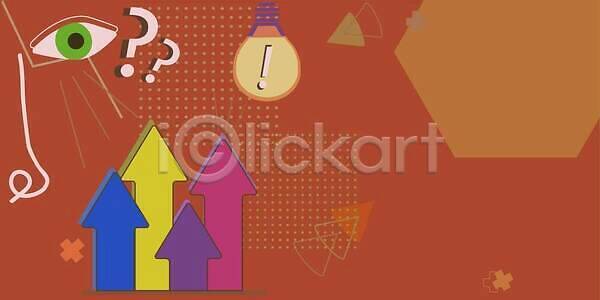 경쟁 미래 상상 성공 성장 아이디어 축하 혁명 EPS 일러스트 해외이미지 가리킴 개발 과학 그림 금융 디자인 만화 모양 발표 방향 백그라운드 벽지 비즈니스 비즈니스맨 사인 심볼 우주 자료 진행 창조 추상 컨셉 컬러풀 컴퓨터그래픽 패턴 포스터 플랫 해결 해외202310 해외일러스트