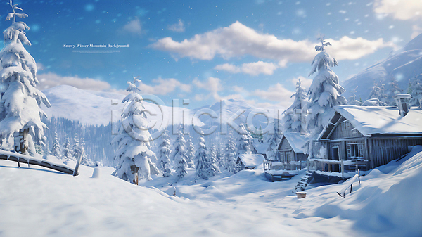 사람없음 PSD 편집이미지 겨울 구름(자연) 나무 눈(날씨) 눈내림 눈덮임 맑음 백그라운드 산장 설산 설원 오두막 주택 풍경(경치) 하늘 하늘색