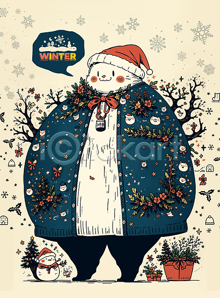 사람없음 PSD 일러스트 겨울 겨울옷 겨울축제 나뭇가지 눈(날씨) 눈사람 눈송이 리본 말풍선 베이지색 점퍼 캐릭터 크리스마스트리 화분