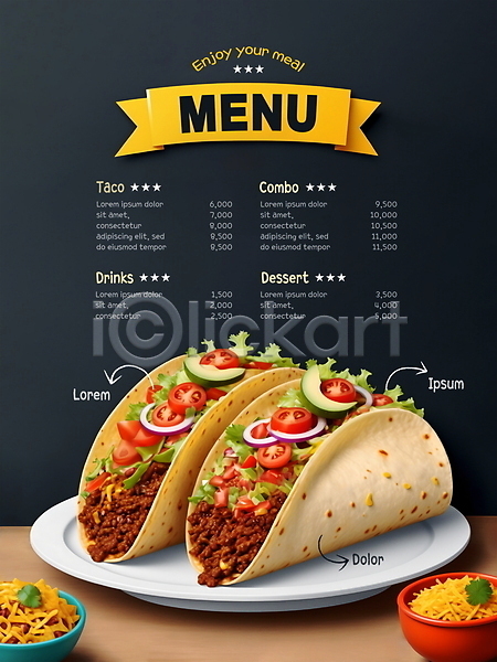 사람없음 PSD 디지털합성 편집이미지 검은색 리본 메뉴 메뉴판 멕시코음식 접시 타코 편집소스