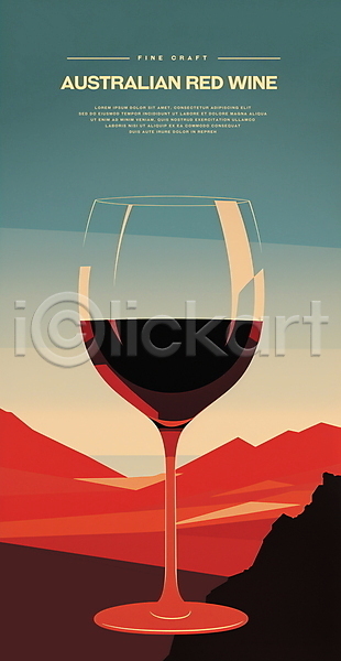 사람없음 PSD 일러스트 디자인 레드와인 미니멀 산 와인 와인잔 포스터