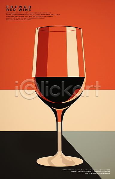 사람없음 PSD 일러스트 디자인 레드와인 미니멀 빨간색 와인 와인잔 포스터