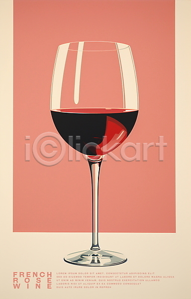 사람없음 PSD 일러스트 디자인 미니멀 분홍색 와인 와인잔 포스터