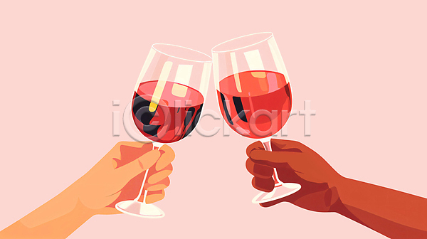 신체부위 PSD 일러스트 건배 들기 빨간색 손 와인 와인잔 축제 파티