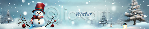 사람없음 PSD 편집이미지 겨울 겨울배경 나무 눈내림 눈덮임 눈사람 랜턴 백그라운드 설원 스노우맨 오너먼트 파란색 흰색