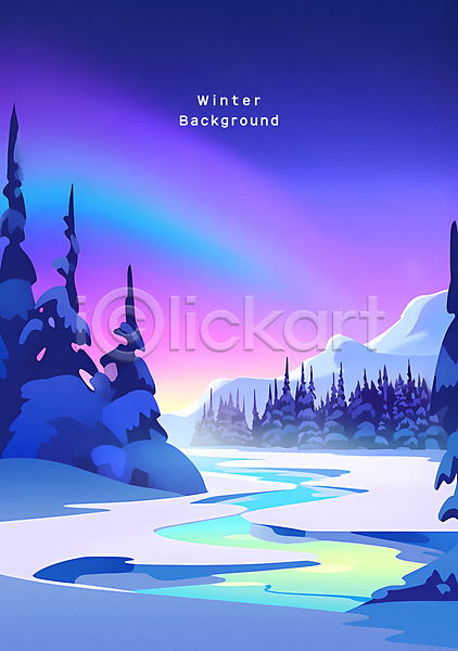 사람없음 PSD 일러스트 강 겨울풍경 눈덮임 백그라운드 보라색 설산 오로라 포스터 풍경(경치)