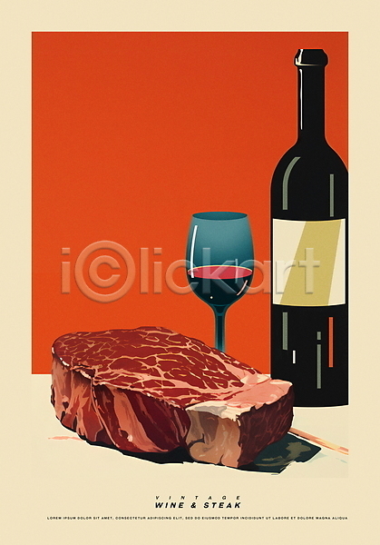 사람없음 PSD 일러스트 디자인 레드와인 미니멀 빨간색 서양음식 스테이크 와인병 와인잔 포스터