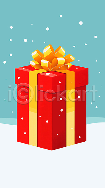 서프라이즈 사람없음 PSD 일러스트 눈(날씨) 리본 상자 선물 선물상자 오브젝트 이벤트 패키지 포장